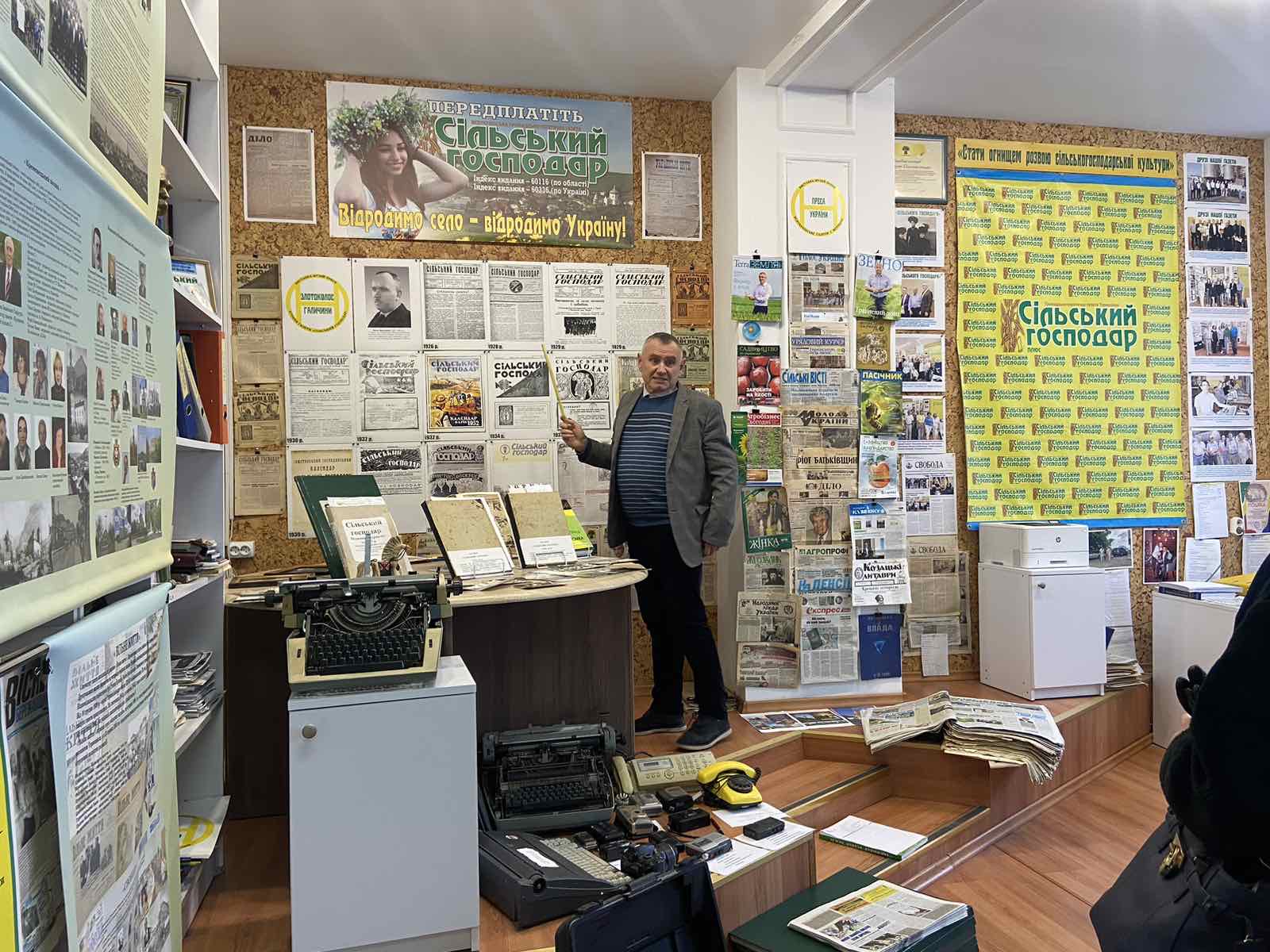 Редактор Сільського господаря.